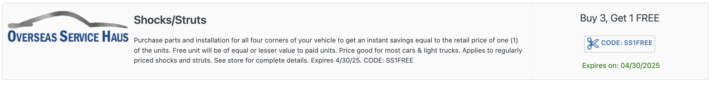 Coupon image not uploaded